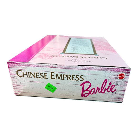 Chinese Empress Barbie The Great Eras Collection 1996 Collector Ed Mattel #16708 - Picture 8 of 9